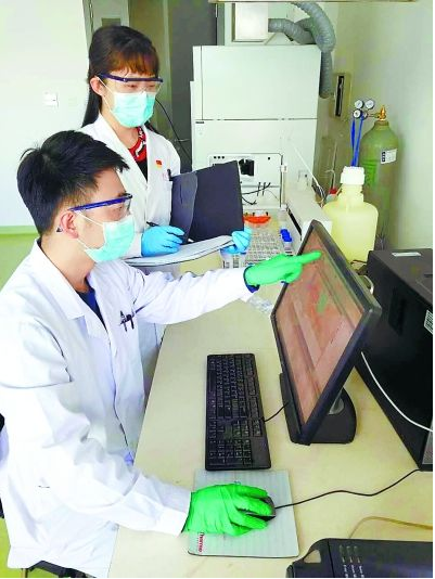 化妆品人口环境分析_人口与环境思维导图(2)