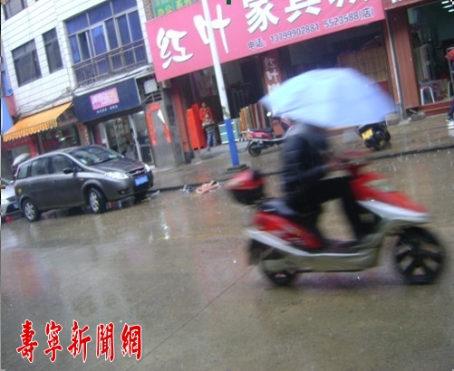 20130402162845892.jpg