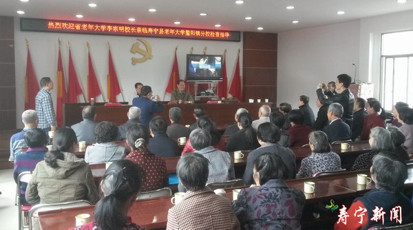 寿宁县鳌阳镇人口_寿宁县鳌阳镇敖东社区举办包粽子比赛(3)