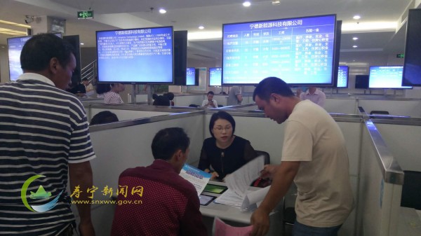 宁德新能源招聘_宁德时代 贵州 新能源科技股份有限公司毕节专场招聘会暨首场招工面试顺利举行(4)