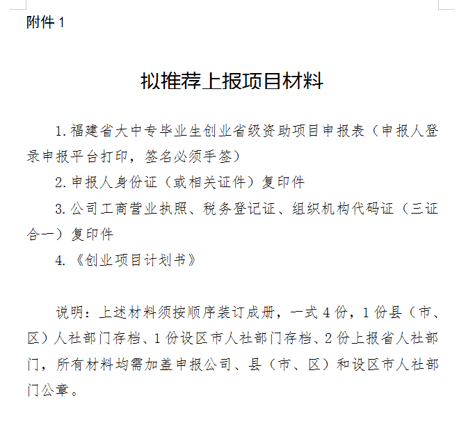 680425ef-8d02-47be-acb5-6cae9af5e5ad.png