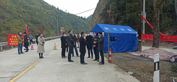 政和澄源人口_政和澄源乡政委(3)