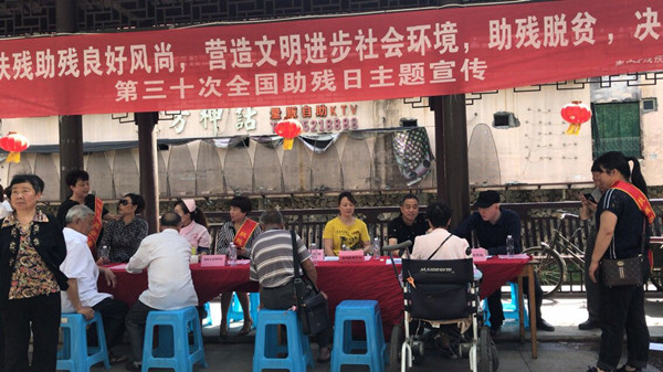 ffe600e26a8c91d9ec55b8d1dc6826e_副本.jpg