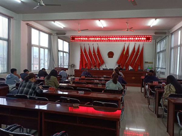 微信图片_20200525145019_副本.jpg 微信图片_20200525145019_副本.jpg
