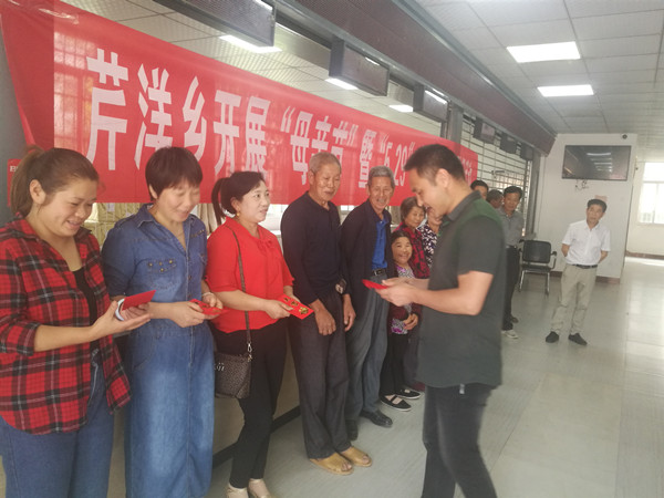 70c9c6c654c64d532d5a99a6cc38c43_副本.jpg