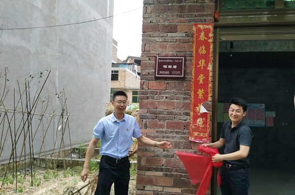 56e02ee47e611ceb9007dc9822b58cb_副本.jpg