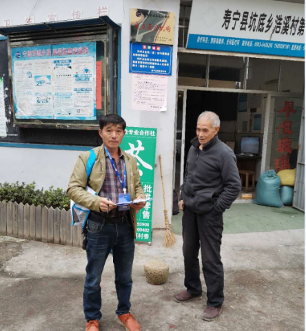 人口普查底册登记_普查人口登记表格图片