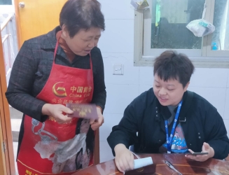 人口普查坑_人口普查(3)