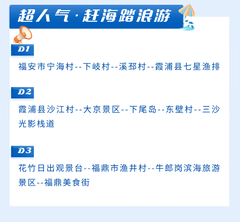 微信图片_20230416120141.gif
