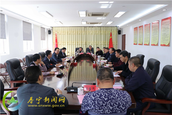 江西中煤董事长_江西金德铅业董事长