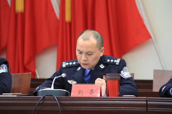 寿宁县公安局党组书记,局长刘亮为全体党员干警讲党课