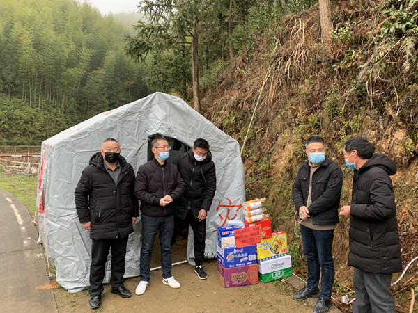 坑底乡领导走访看望慰问防疫一线人员