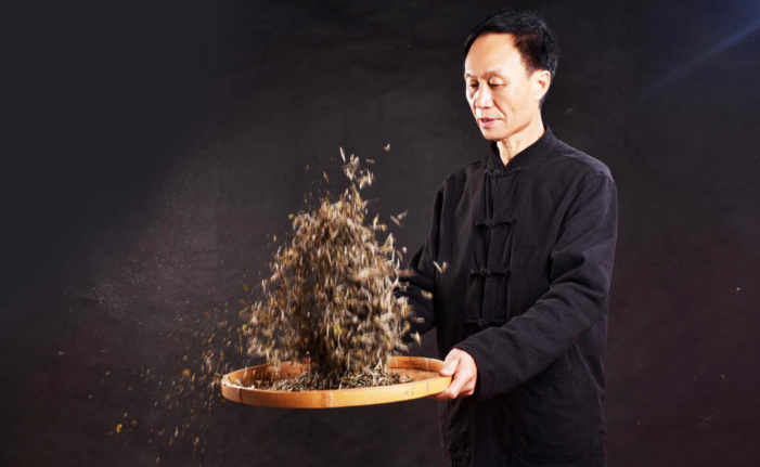 寿宁新闻网讯 吴乐泉  日前,中国茶叶流通协会第四批制茶大师(红茶类)