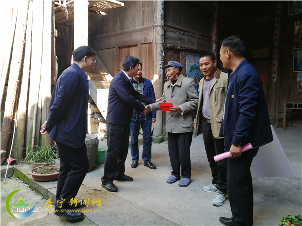 寿宁新闻网讯项丽霞4月2日,福建省委组织部党管处处长高宝顺,行政综合